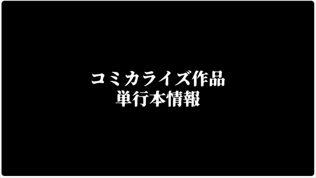 20251207200730
