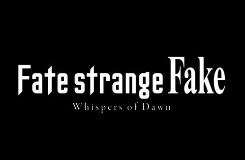 アニメ『Fate/strange Fake』7月2日TV放送決定！！予告映像も公開