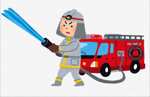 消防士が放火で捕まる…『火事によって仕事を増やしたかった』