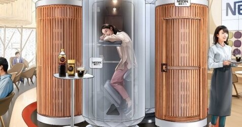 ネスカフェ原宿から『“立ち寝”仮眠用ボックス』爆誕ｗｗｗｗ