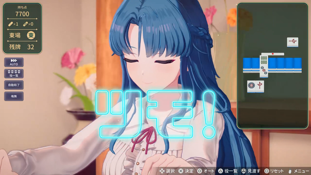 videoframe_14606