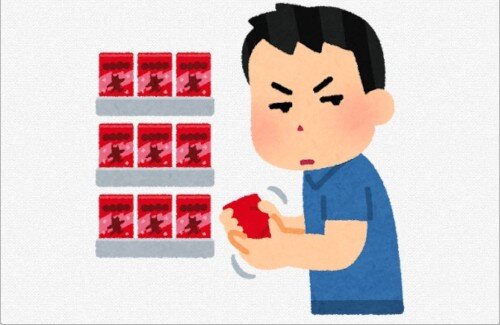 【悲報】トレカショップで強盗事件→犯人は同業者の店長だった…