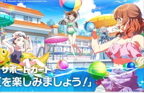 『学園アイドルマスター』のガチャ更新早いな・・・