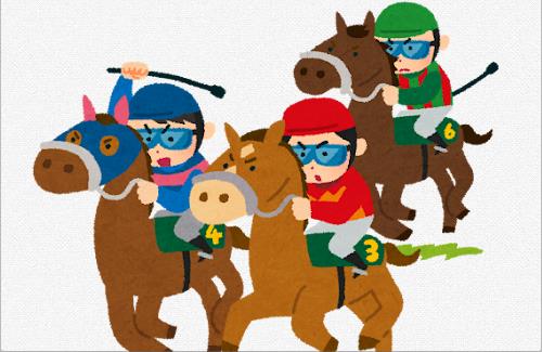 元ジャンポケ・斉藤さんの持ち馬「オマタセシマシタ号」は、放送作家で『ウイニング競馬』も担当している村上卓史さんが引き継ぐ形に