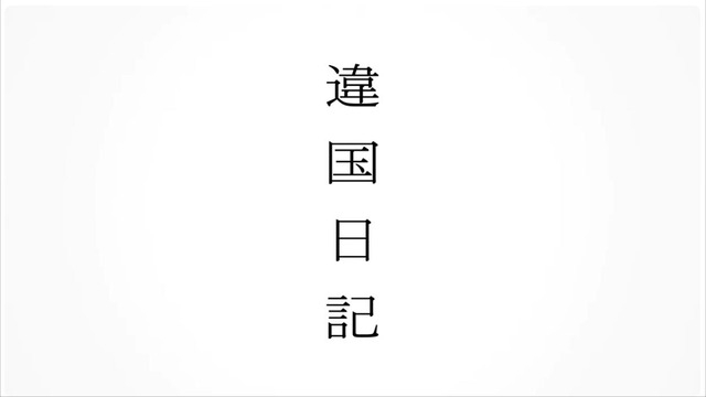 20240503194822