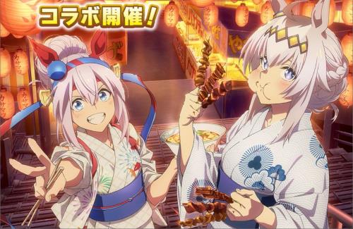 『ウマ娘 シンデレラグレイ』と『笠松競馬場』のコラボが決定！！描き下ろしのイベントキービジュアル解禁
