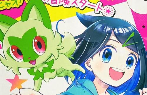 「ちゃお」でポケモンの新作漫画『リコの宝物』連載開始！！