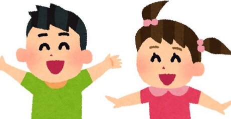 埼玉の婚活イベントで『ケイドロ』ｗｗｗｗ「ハラハラドキドキの共有体験が効果的」