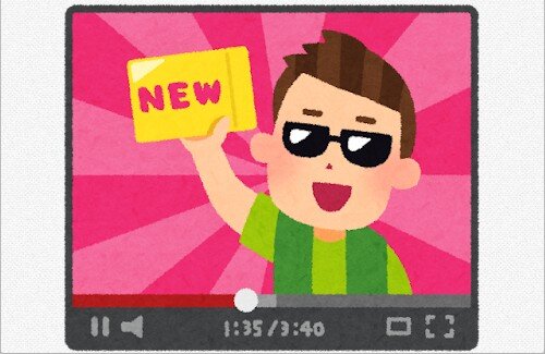 動画配信サービス「U-NEXT」、アマプラを抜いて国内市場シェア2位に上昇してた