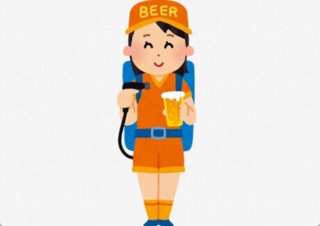 ビールの売り子はかつては男性だらけの仕事だったという話
