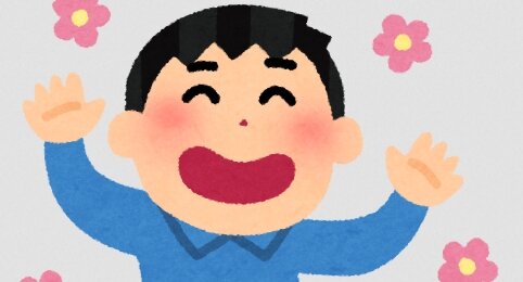 「いい人なのに、なぜか女性から好かれない男性」に共通する特徴とは･･･