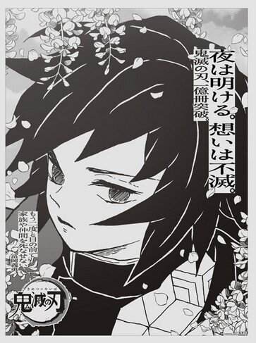 2020y12m04d_072330409