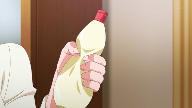 Capture20210722-012852