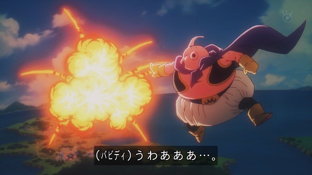 Capture_20241011-234937-2