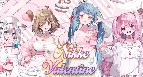 『勝利の女神：NIKKE』バレンタインイラスト関連商品が発売決定！アニメイトで展開