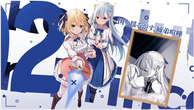 20260219191609