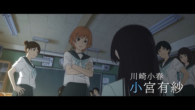 2022y07m12d_071252783