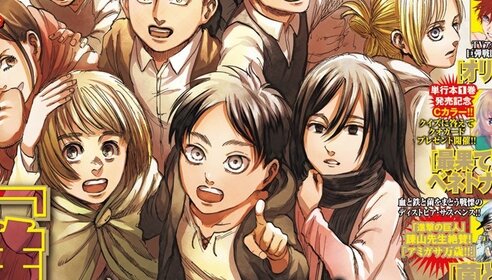  アシスタント「漫画専門学生は進◯の巨人の出版社に持ち込む人が多いらしい」⇒  その理由がこれｗｗｗｗ