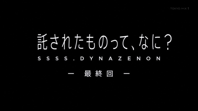 Capture20210618-222521