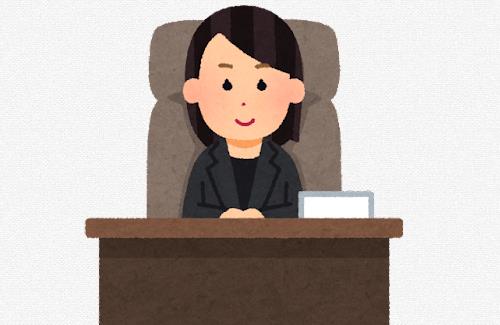 女社長『若い女性は正社員として雇用してません』『本音は雇ってあげたいけど…』