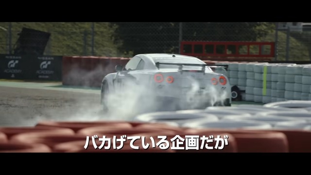 2023y05m03d_100352810