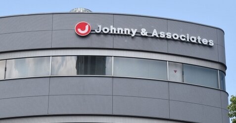 ジャニーズ事務所が性加害問題の対応について会見！特別チームで専用窓口を開設し広く情報のご提供をお願い