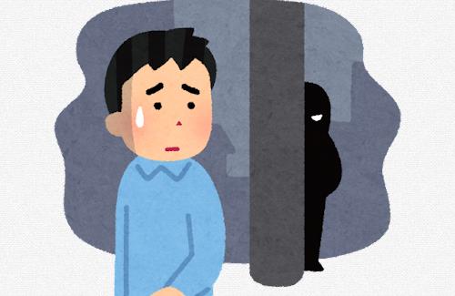 高1男子と交際していた22歳女性がストーカー容疑で逮捕…『スプラトゥーンを通じて知り合い、交際に発展』