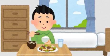 独身者の〇〇％が「一生結婚しない」と回答…おしまいだぁ