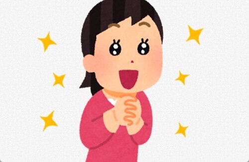 女さん、背が小さい事へ憧れていたｗｗｗｗｗ