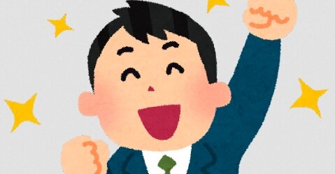 すれ違いざまに女性の胸などを触った男性会社員（50）逃走時にガッツポーズをしながら「うぇい」「ひゃっほー！」と叫ぶ