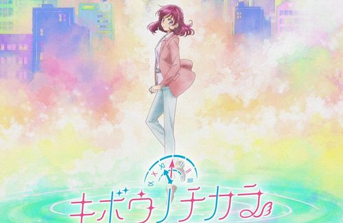 『オトナプリキュア』夢原のぞみ役は三瓶由布子さんが続投！！制作は東映アニメーション・スタジオディーン