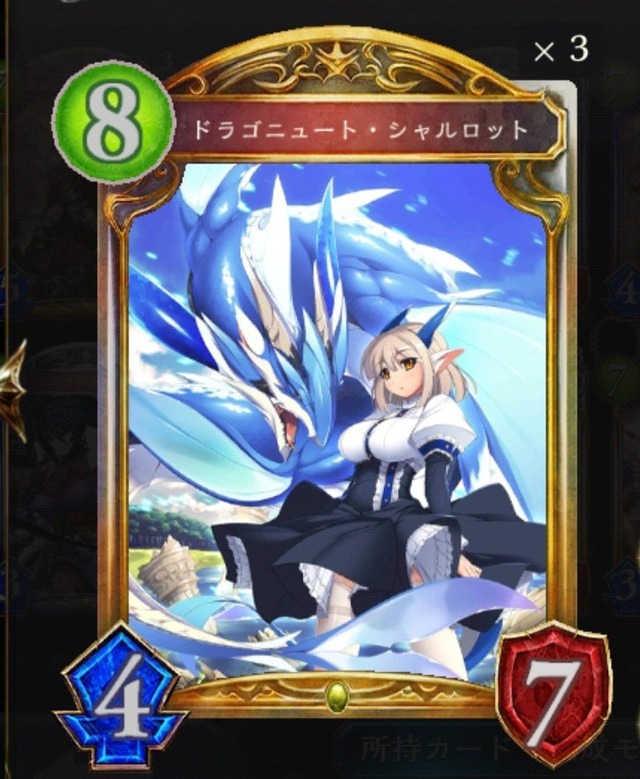 ElaCHR6UUAASSBr