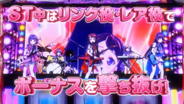 2024y08m19d_211415713