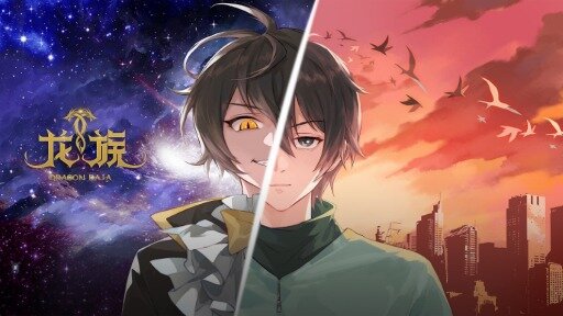 X民さん『中国アニメの絵のクオリティが高い割に話がつまらないと言われている原因は…』