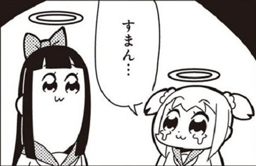 サンリオさん、仕事を選ばなさすぎだと話題にｗｗｗｗｗ