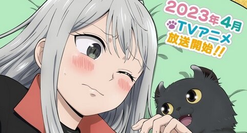 アニメ『カワイスギクライシス』2023年4月放送開始！追加キャストに伊藤彩沙・宮本侑芽・中村悠一、他