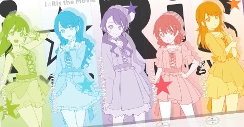 i☆Risの劇場アニメのメンバーイラストが公開！公開は2024年