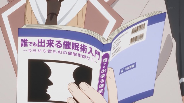 Capture_20240828-234903