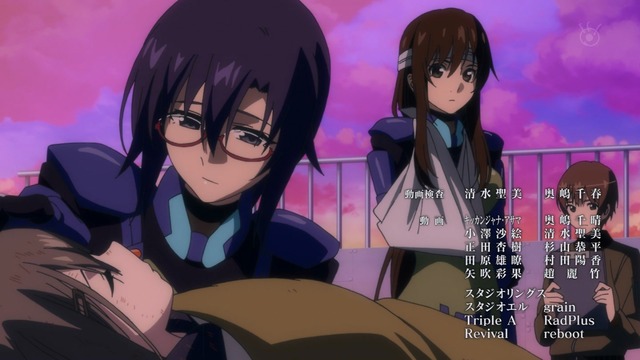 Capture20211007-015219