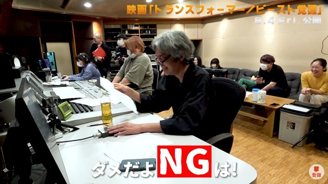 2023y07m25d_215542657