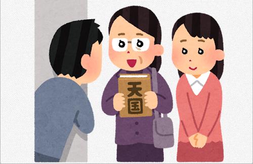 【悲報】アイマスP、宗教に勧誘される…