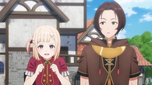 Capture20230827-001951