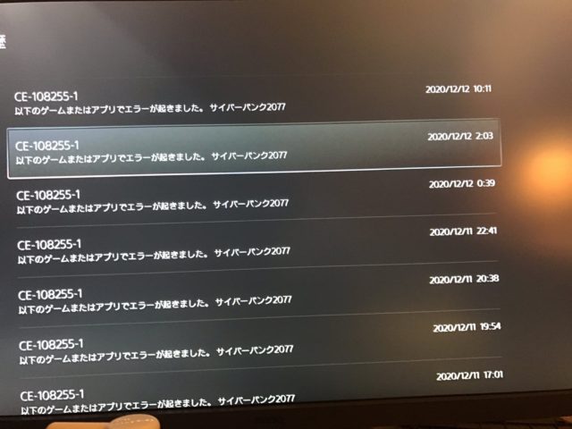 6QxBFk7-640x480