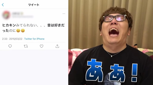 20201215022447