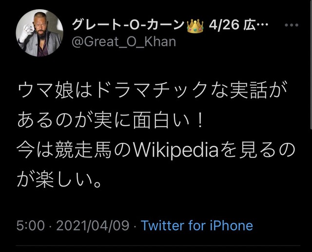 large#EyxghHqVoAEev2c