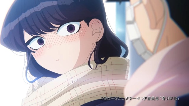 2022y03m16d_070848955