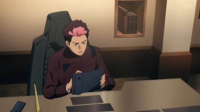 Capture20230702-172229