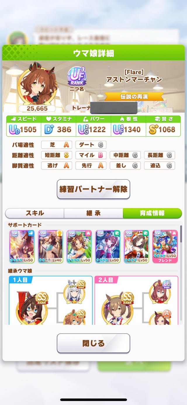 FlqMkTvaEAA66WV