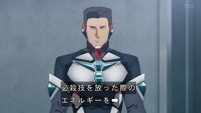 Capture_20240202-000123