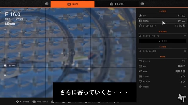 2022y03m03d_093232927